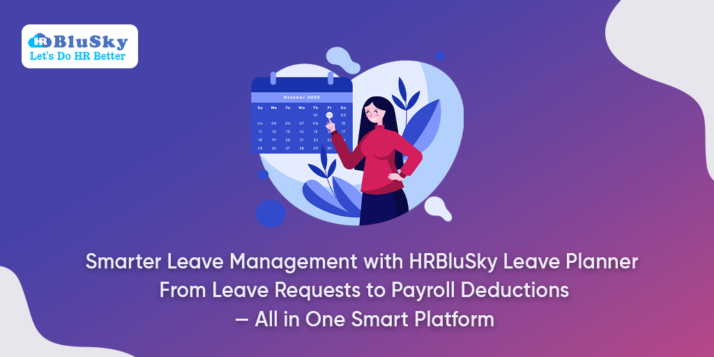 leave management system